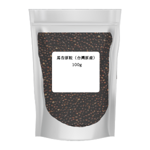 綠吔 - 馬告原粒（マーガオ） 100g